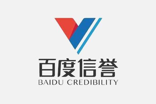 灰色关键词排名